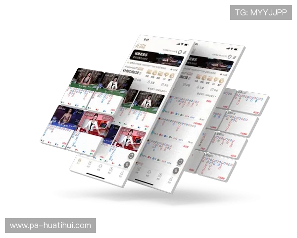 华体会平台功能升级带来的新变化及其对玩家的实际影响
